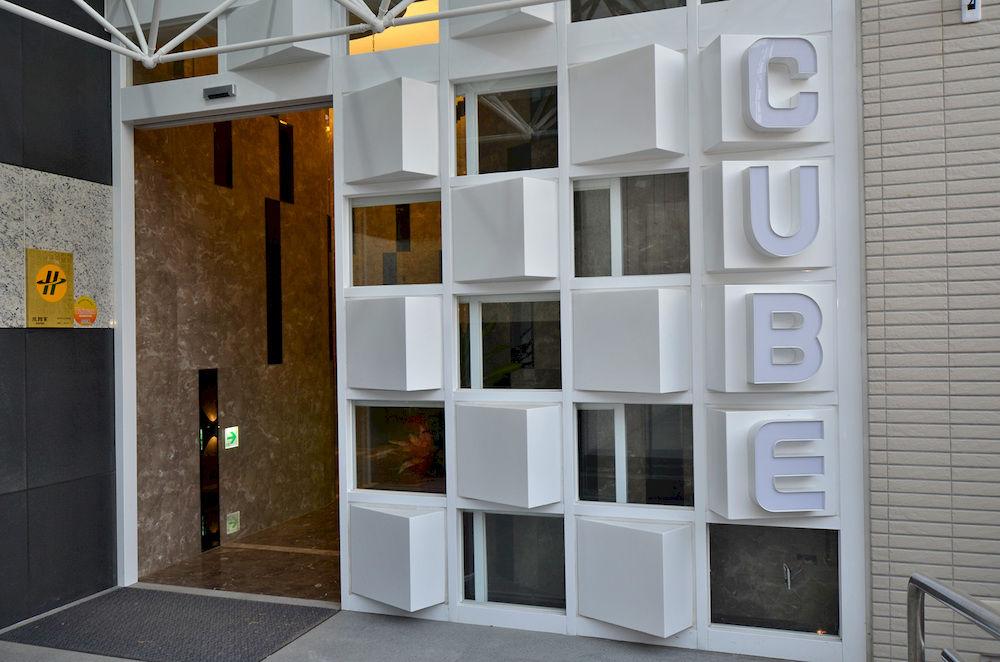 Hotel Cube Tajcshung Kültér fotó